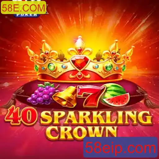 Descubra o Fascinante Mundo de 40SparklingCrown: Um Jogo de Estratégia Inovador