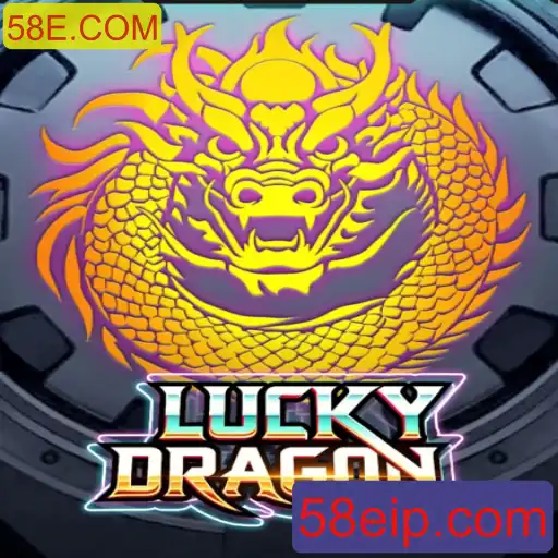 Exploração do Mundo de LuckyDragon: Regras e Introdução