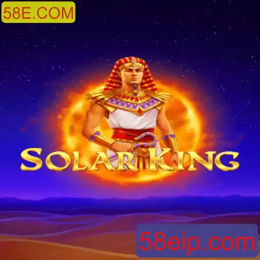 Explorando o Universo Fascinante de SolarKing