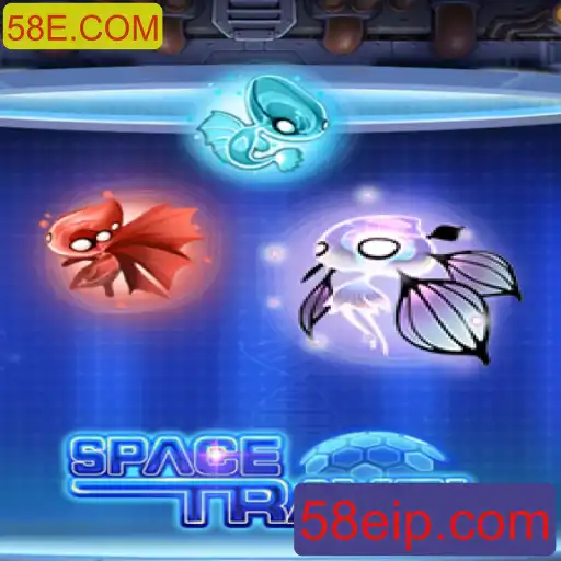 Explorando o Universo com SpaceTravel: Um Guia Completo