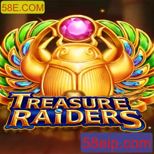 Desvendando o Mundo de TreasureRaiders: Uma Aventura Épica