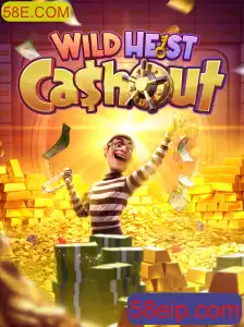 WildHeistCashout: Conheça as Regras e Dicas para Vencer
